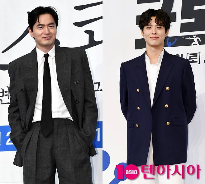사진=텐아시아DB