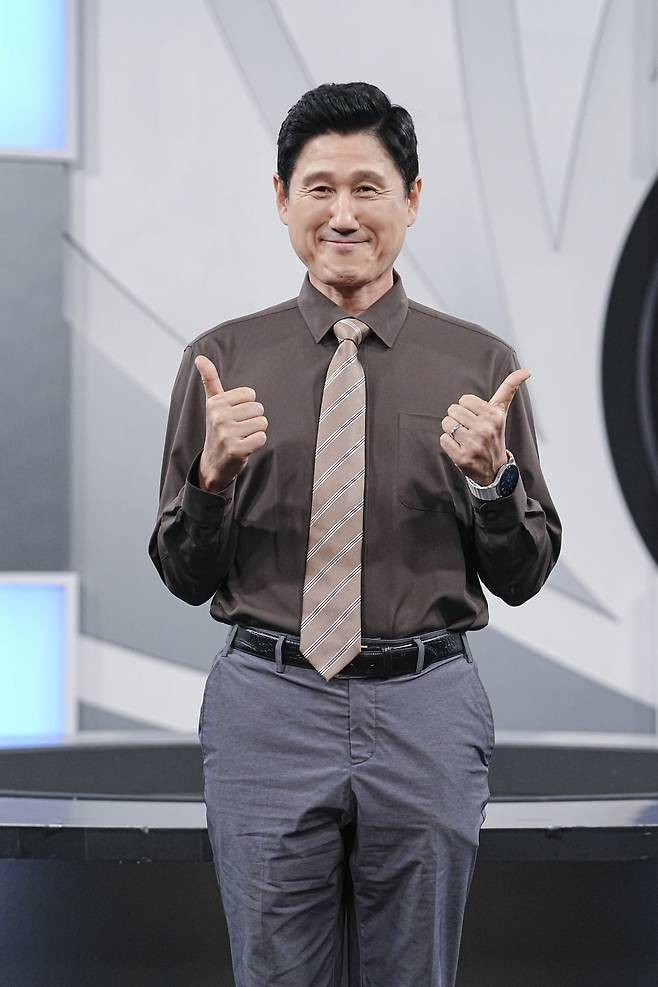 사진제공=MBC