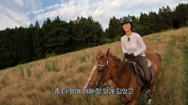 사진=권유리 유튜브