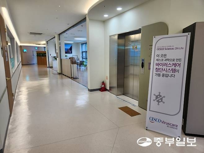 ▲ 포천공공산후조리원 내부 복도 전경. 이보현 기자