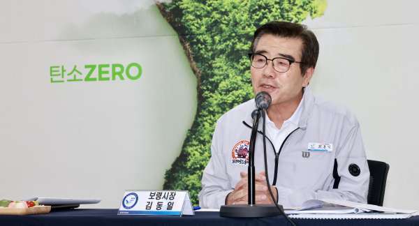 (민선8기 3주년 언론인 간담회)