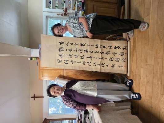 교민이 공개한 소장 유물