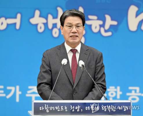 청양.부여 지천댐 건설 관련 김태흠 충남지사와 김돈곤 청양군수간 갈등 확산