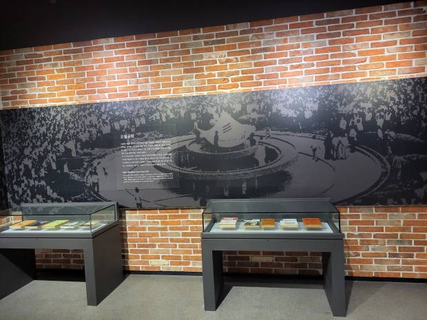 광주문학관 내 자리한 오월문학 관련 공간.