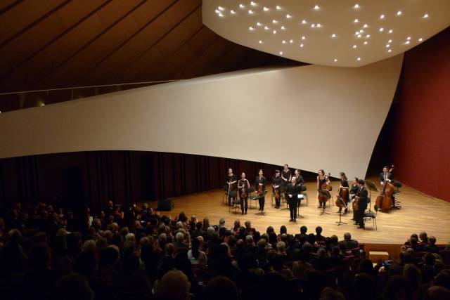 뉴월드챔버오케스트라. 대구문화예술회관