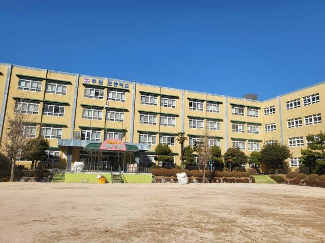 주원초 전경. 부산시교육청 제공