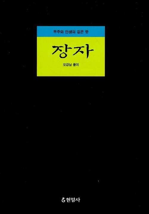 사진=알라딘