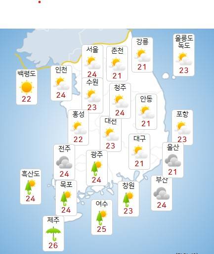 11일 낮 전국 날씨 전망.&nbsp;