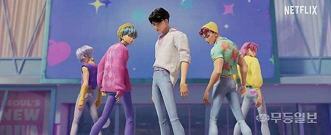 영화 '케이팝 데몬 헌터스' 스틸컷. 넷플릭스 코리아 유튜브 갈무리