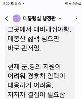 (사진=연합뉴스)
