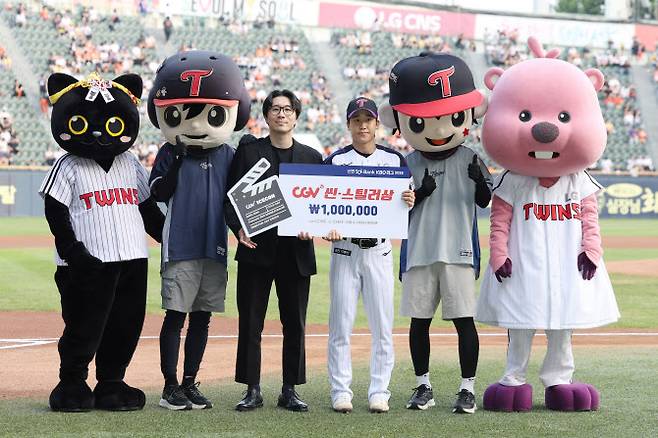 7월 ‘월간 CGV 씬-스틸러상’을 수상한 LG 트윈스 구본혁. 사진=KBO