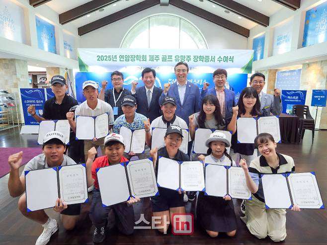 (사진=사이프러스 골프앤리조트)