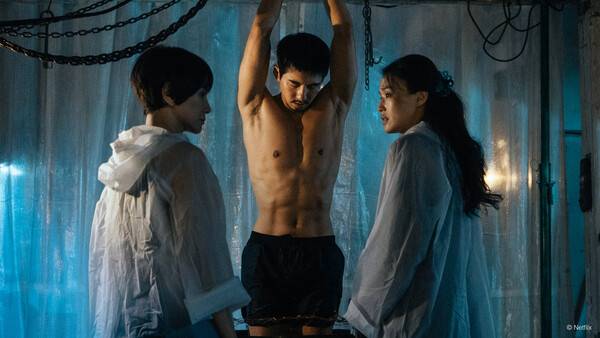 '회혼계', 사진제공=BIFF 조직위원회&nbsp;