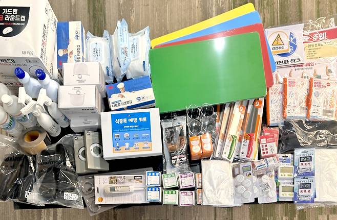 대상 기관 제공 물품(CJ프레시웨이 제공)