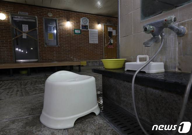 (사진은 기사 내용과 무관함) / 뉴스1 ⓒ News1