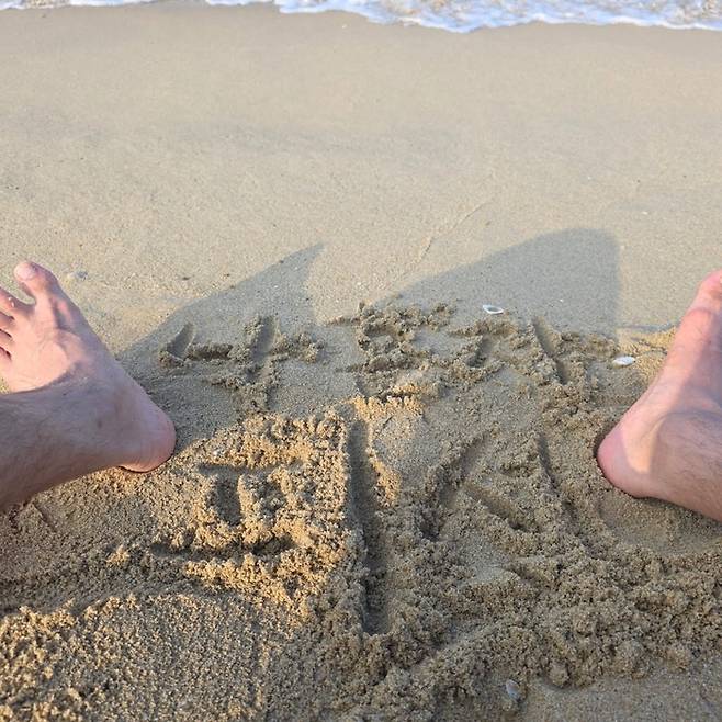 사진 | 전현무 SNS