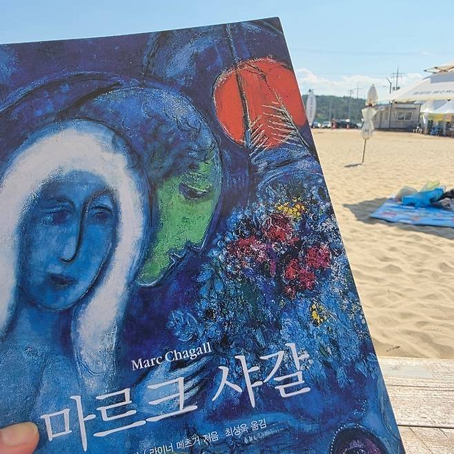 사진 | 전현무 SNS