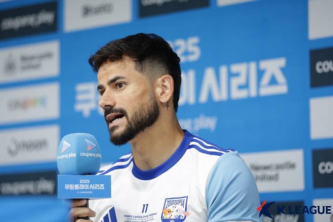 사진제공=한국프로축구연맹