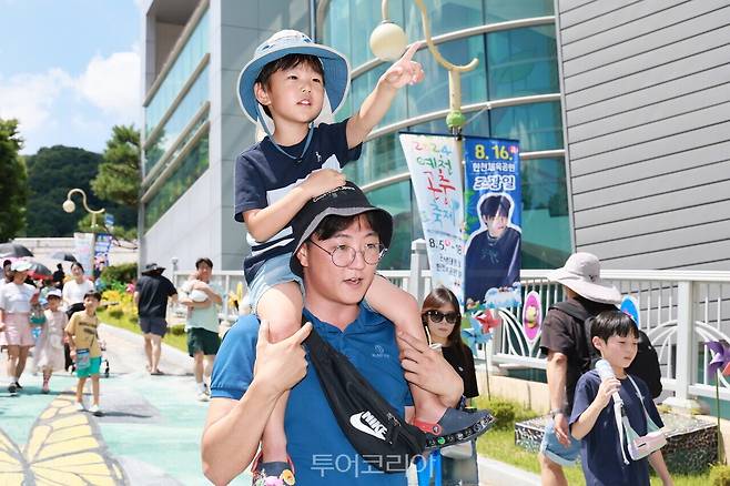 예천곤충페스티벌&nbsp; / 사진-예천군