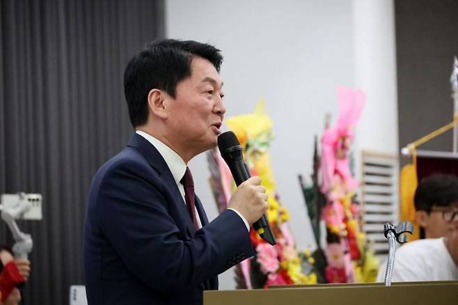 안철수 국민의힘 의원. 안철수 페이스북