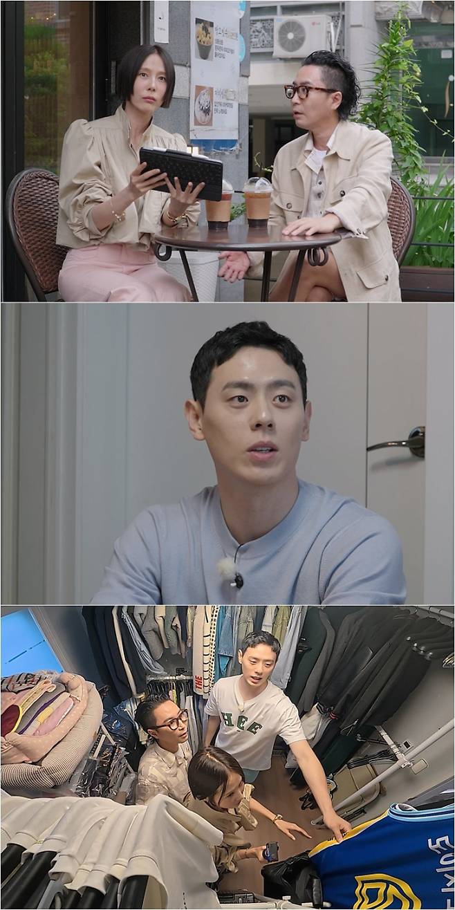 ‘옷장전쟁’ 이관희 패션 재정비 (사진: 넷플릭스)