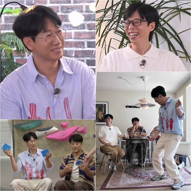 예능 ‘틈만 나면,’ 유재석, 지석진 (제공: SBS)
