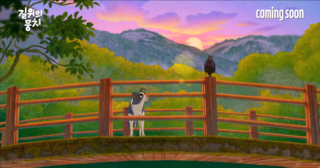 도경수·박소담·박철민 ‘길 위의 뭉치’…예고편 공개 (제공: 오돌또기, 말뜸)