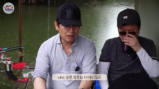 /유시민 전 노무현재단 이사장 유튜브 캡처