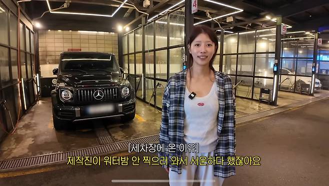 유튜브 '그냥 이미주' 캡처.
