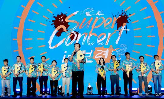 제28회 보령머드축제가 지난 10일 17일간의 대장정을 마치고 막을 내렸다. 보령시 제공