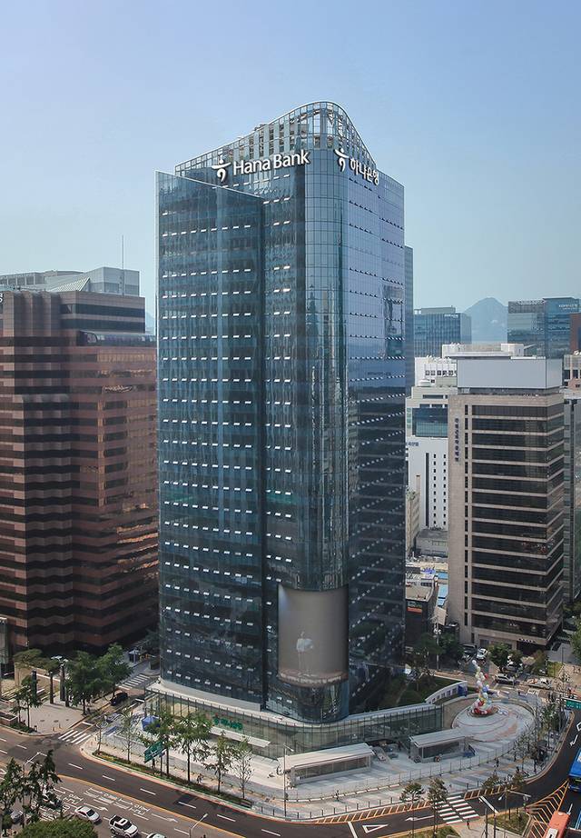 [하나은행 제공]