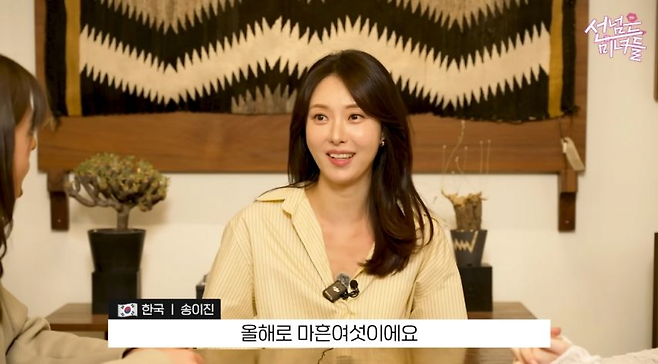 image.png 동안 한국인 외모에 충격 받는 외국인들.jpg