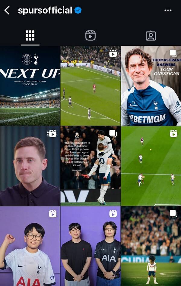 사진=토트넘 SNS 캡처