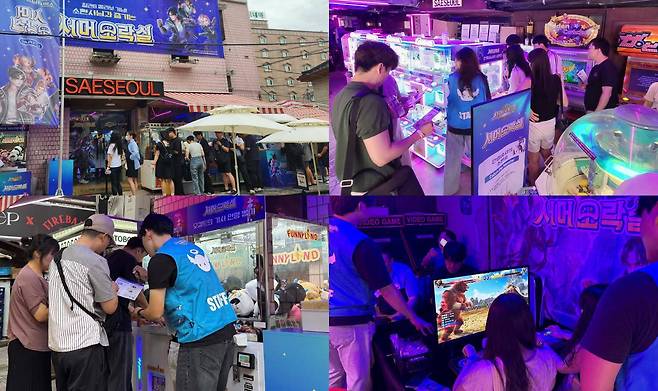 컴투스와 철권 8 콜라보 기념 오프라인 행사