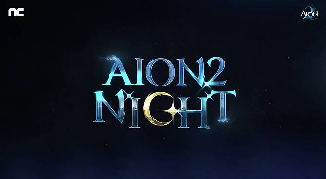 AION2NIGHT