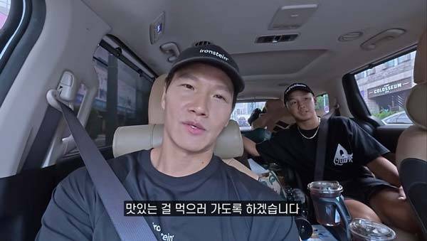 가수 김종국(49)은 최근 진행한 남성 호르몬 검사에서 테스토스테론 수치가 9.96ng/mL(나노그램 퍼 밀리리터)로 나왔다./사진=유튜브 채널 ‘김종국 GYM JONG KOOK’ 캡처