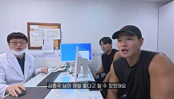 가수 김종국(49)은 최근 진행한 남성 호르몬 검사에서 테스토스테론 수치가 9.96ng/mL(나노그램 퍼 밀리리터)로 나왔다./사진=유튜브 채널 ‘김종국 GYM JONG KOOK’ 캡처