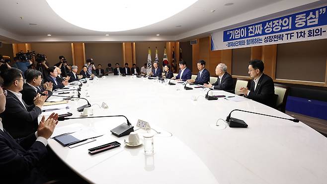 2025.8.5 [공동취재]