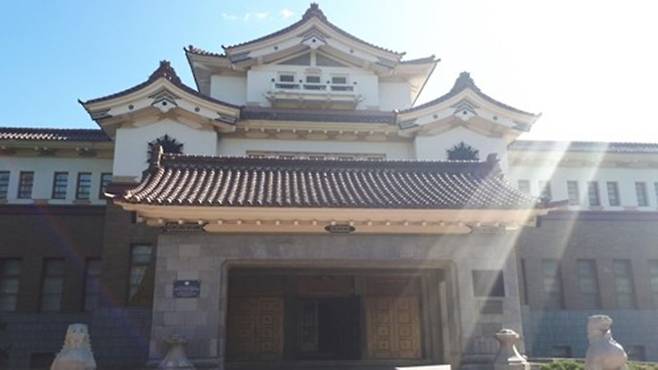 사할린주 향토박물관