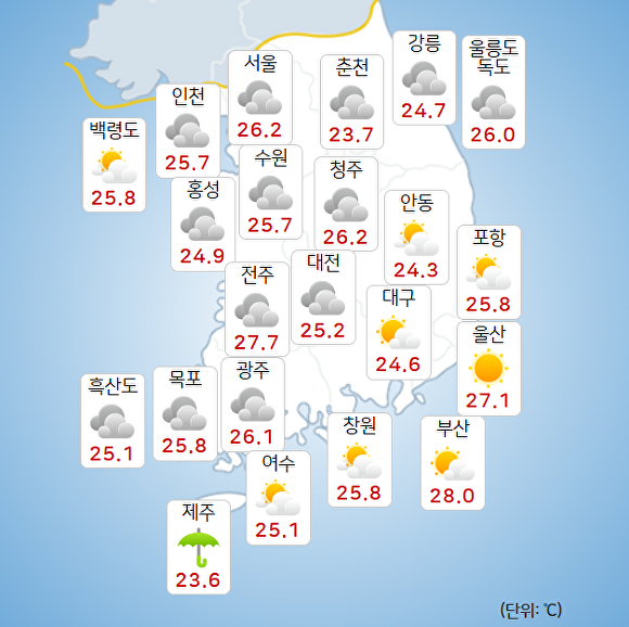 11일 오전 9시 현재 전국 날씨. [사진=기상청 날씨누리]