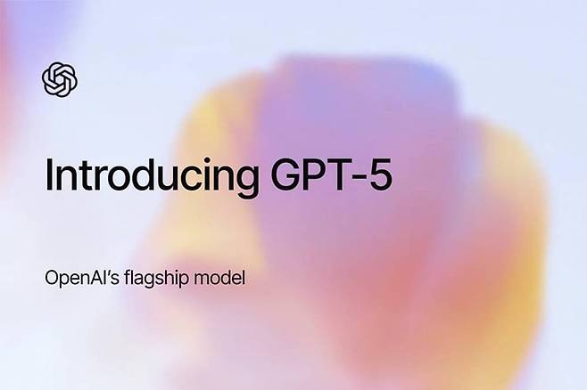 오픈AI는 지난 8일 추론 및 비추론 모델이 통합된 GPT-5를 공개했다 / 출처=오픈AI