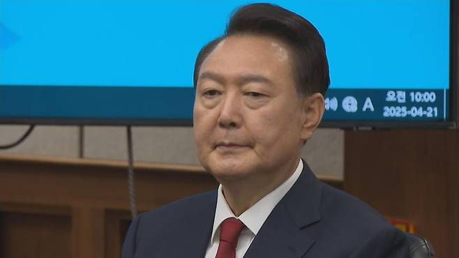 윤석열 前 대통령