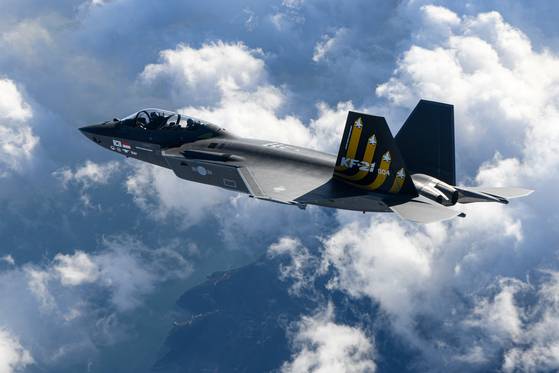 한국형 초음속 전투기 KF-21 '보라매'. 뉴스1