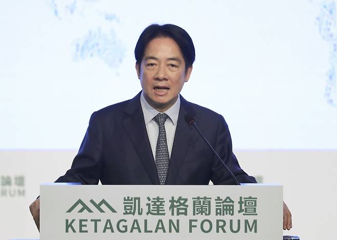 라이칭더 대만 총통이 지난 4일 대만 타이베이에서 열린 '케타갈란 포럼’에서 연설하고 있다./사진=AP연합뉴스