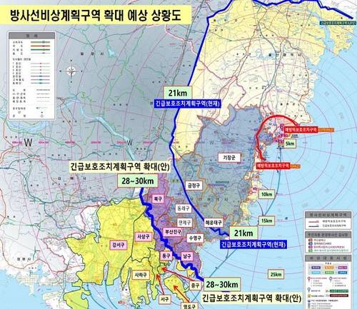탈핵부산시민연대 제공