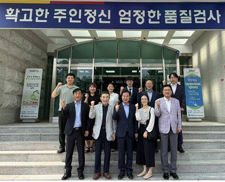 한국석유관리원 제공