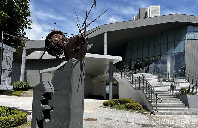 정선아리랑센터. 윤수용 기