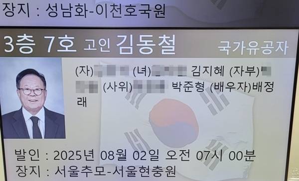 극회원실