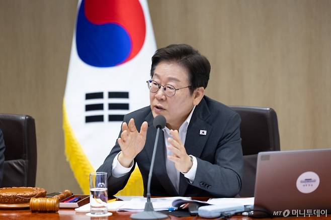 이재명 대통령이 29일 서울 용산 대통령실 청사에서 열린 국무회의에서 발언하고 있다. (대통령실 제공. 재판매 및 DB 금지) 2025.7.29/사진=뉴스1  Copyright (C) 뉴스1. All rights reserved. 무단 전재 및 재배포,  AI학습 이용 금지.