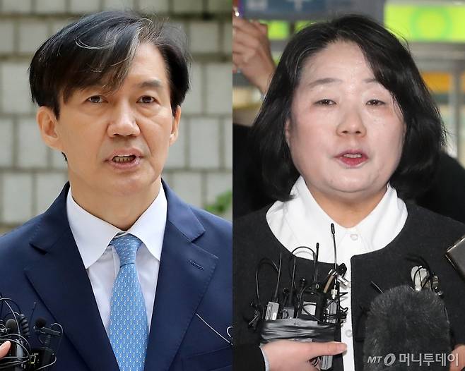 (서울=뉴스1) 송원영 기자 = 이재명 정부 출범 후 처음으로 단행되는 광복절 특별사면·복권 대상자에 조국 전 조국혁신당 대표와 윤미향 전 더불어민주당 의원 등이 포함됐다. 11일 정부에 따르면 이재명 대통령은 이날 오후 용산 대통령실에서 열린 임시 국무회의에서 조 전 대표 등이 포함된 83만 6687명 광복절 특별사면안을 재가했다. 사진은 서울고등법원에 출석하는 조국 전 대표(왼쪽)과 윤미향 전 의원. (뉴스1DB. 재판매 및 DB 금지)2025.8.11/뉴스1  Copyright (C) 뉴스1. All rights reserved. 무단 전재 및 재배포,  AI학습 이용 금지. /사진=(서울=뉴스1) 송원영 기자